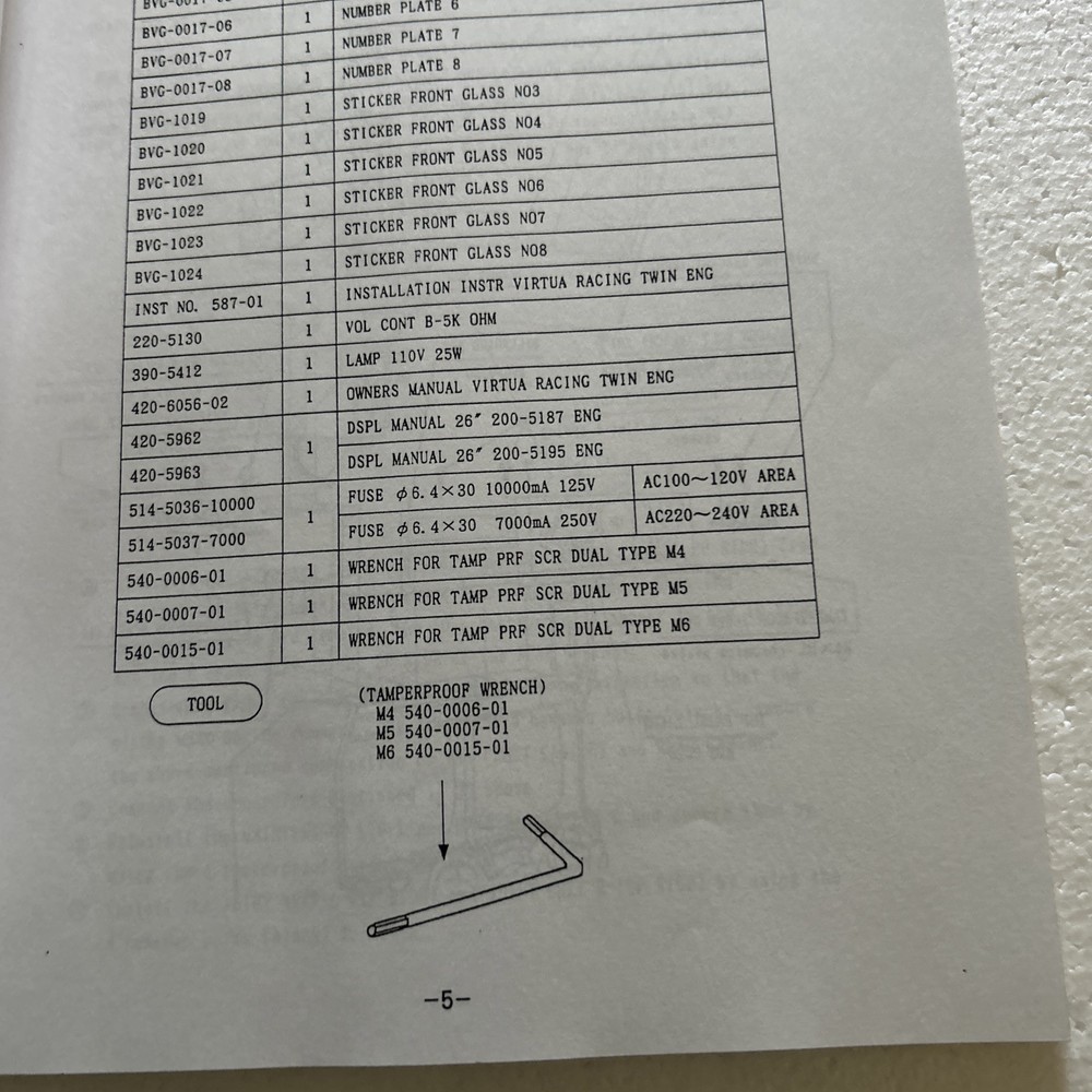 Copy Sega Virtual Racing Arcade Video Game Manual