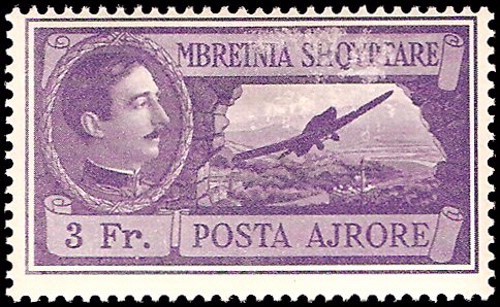 Albania #C29-C35 set MH