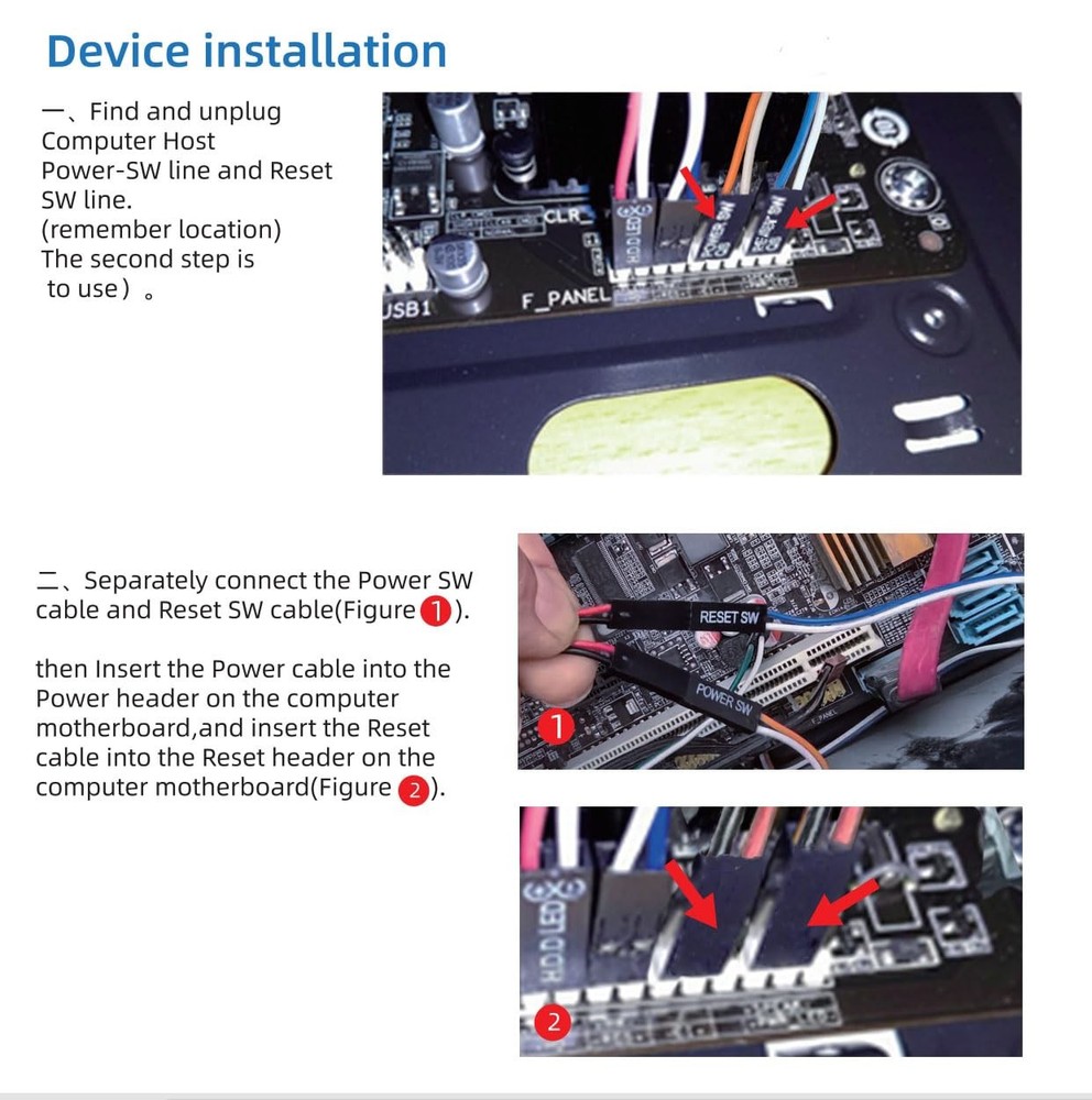Huacaoe Smart Desktop Computer Boot Card, Remote Control, timed on/Off,...