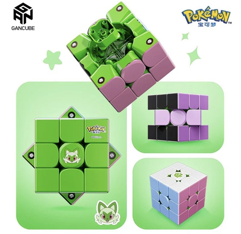 Gan Cube Pokemon Collection LIMITED EDITION Unopened Boxes