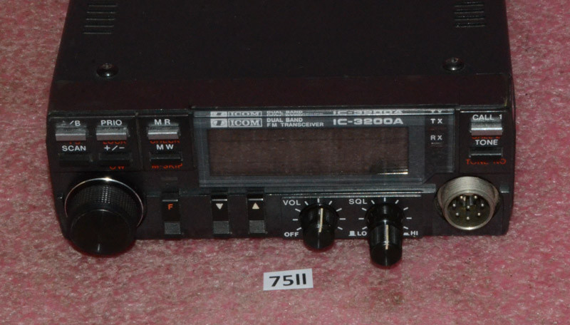 Icom Dual Band FM Transceiver Model IC-3200A.