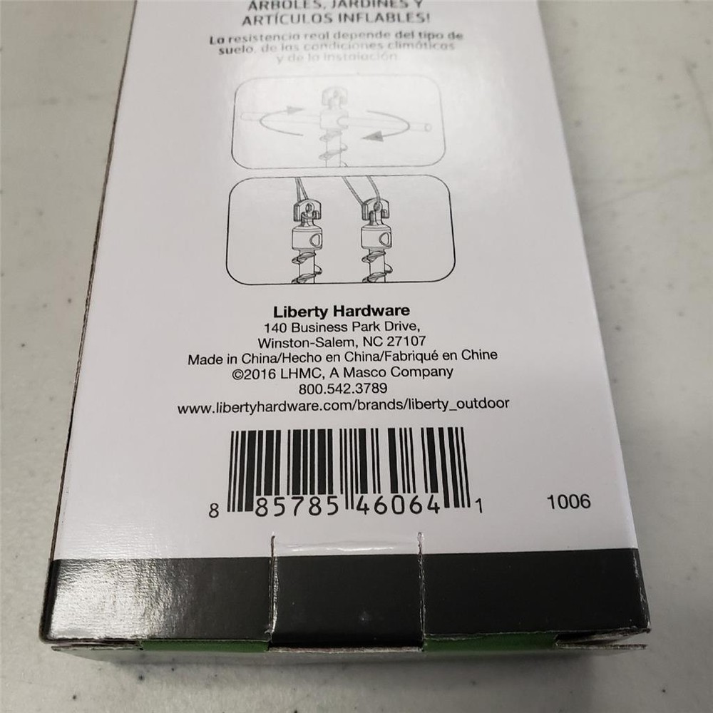 = Lot of 12 Vortex Yard Anchor 4Pc Set 7.5" ANCBPS7-HSG-L 70lb Pull Force