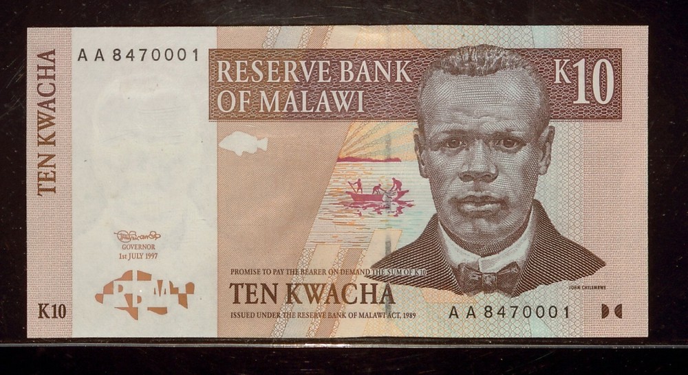 1997 MALAWI 10 Kwacha | UNC | AA8470001