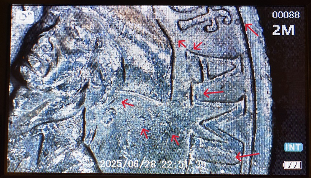 Bicentennial Quarter Error Stike Through with Die Cracks, Chips Closed AM+