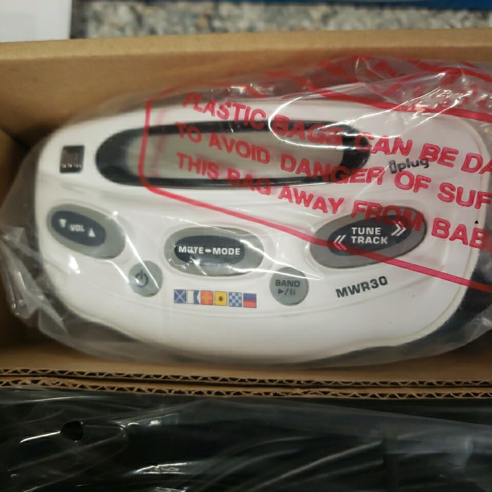 Dual MWR30 Wired Marine Remote Control w/ iplug, Hardware, Wiring Open Box