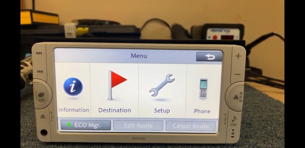 Solution for NSCP-W62 SD Missing Error Partially ENGLISH Version[ DOWNLOAD ]