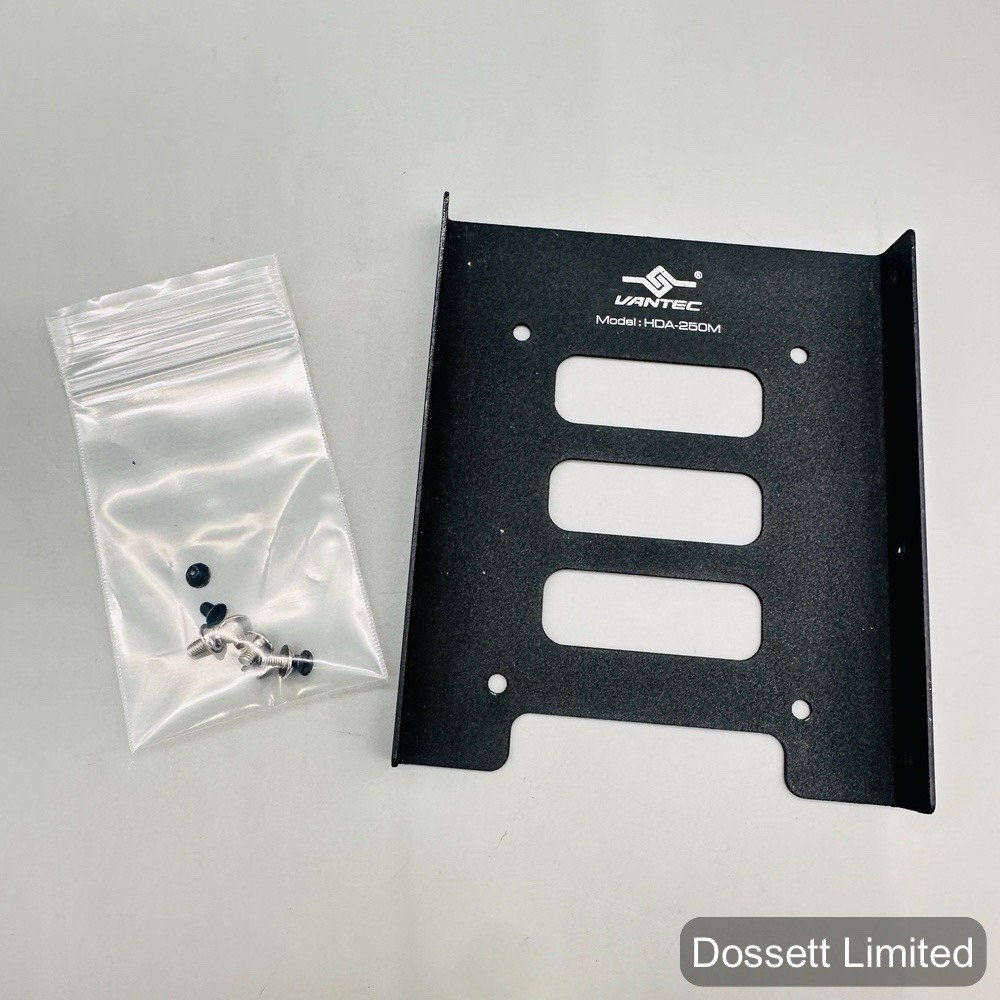 VANTEC HDA-250M 2.5" to 3.5" Mounting Kit