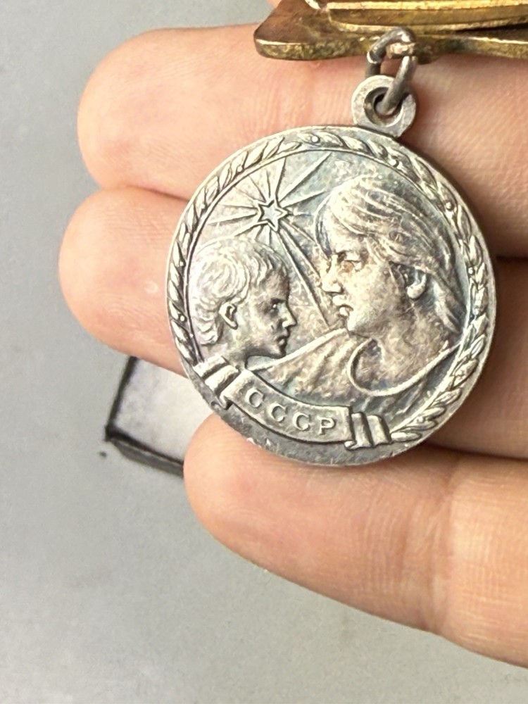 Soviet Maternity Medal group of 2 B252