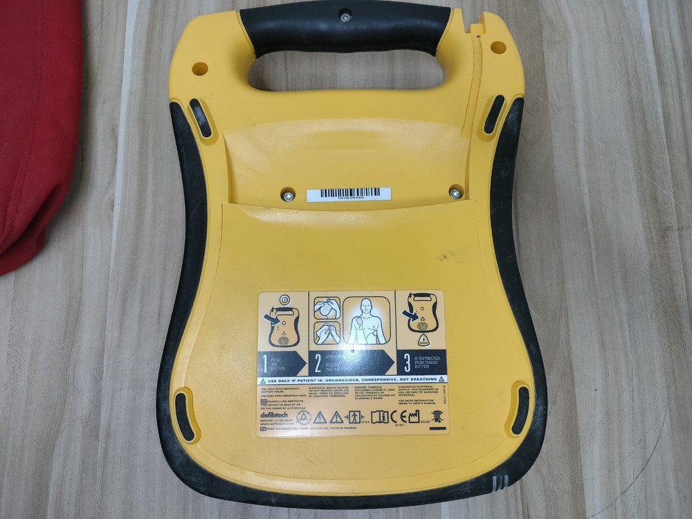 Defibtech Lifeline AED DDU-100 DDU-100A