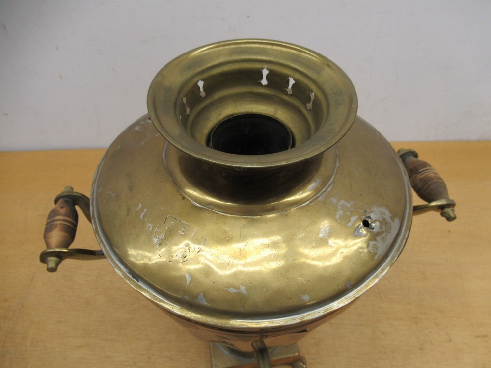 Antique signed Middle Eastern Brass Samovar urn with kettle