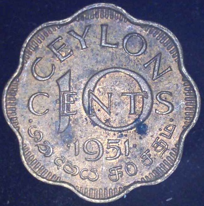 Ceylon - 1951 - 10 Cents