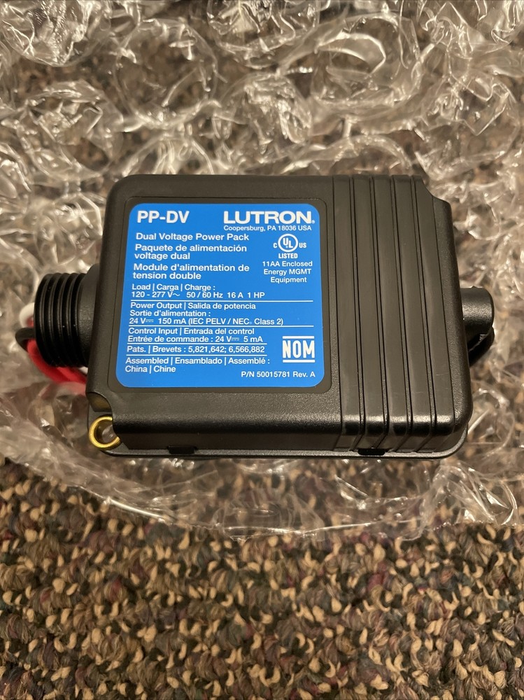 LUTRON Dual Voltage Power Pack PP-DV 24V 