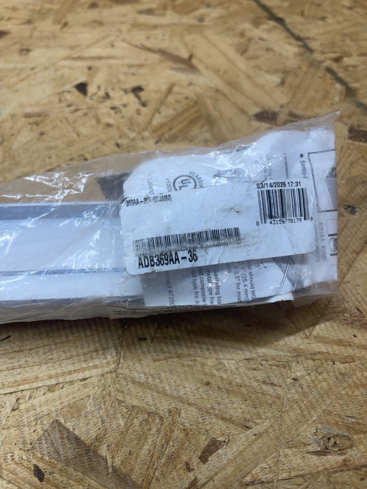 Zero 369AA Heavy-Duty Full Mortise Automatic Door Bottom (M1)