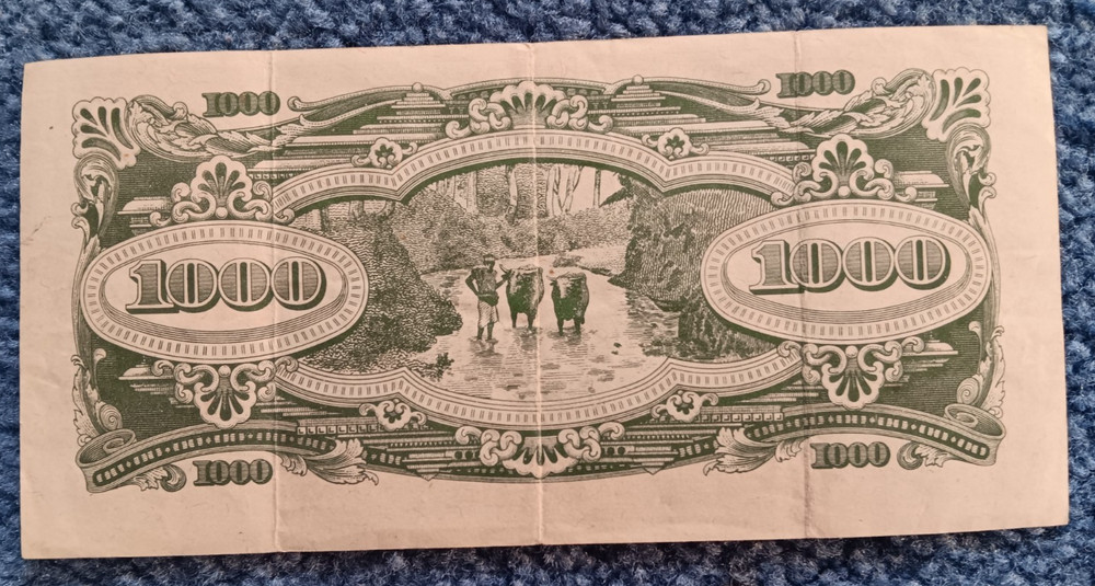 MALAYA 1945 1000 DOLLARS