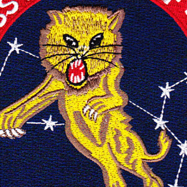 USS Regulus AF-57 Stores Ship Patch