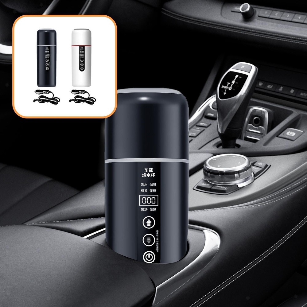 Kettle Heated Water Boiler Portable Car Kettle Boiler Heating Drinking Cup for