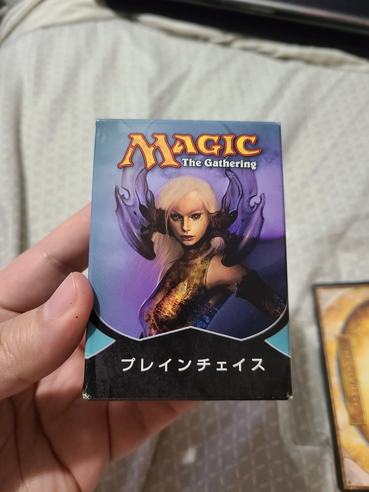 MTG Magic JAPANESE Planechase 2012 4 Deck Set Planes *Ninja Open No Baleful/ Box