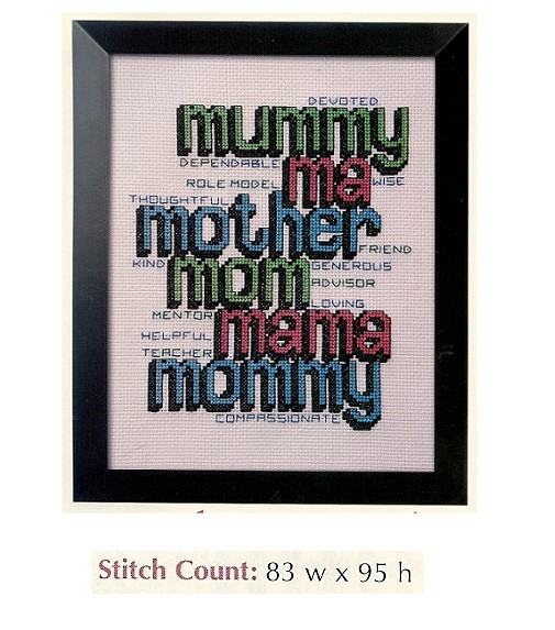 MOTHER'S DAY SAMPLER -  CROSS STITCH PATTERN ONLY HM - QYP