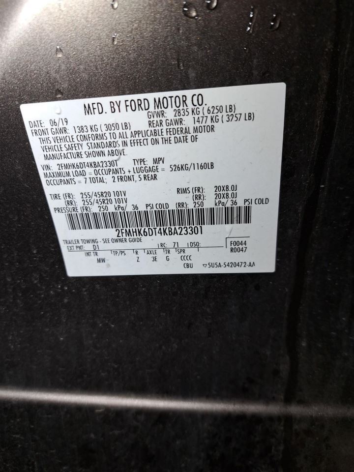 2019 Flex Jack Sku#4414120