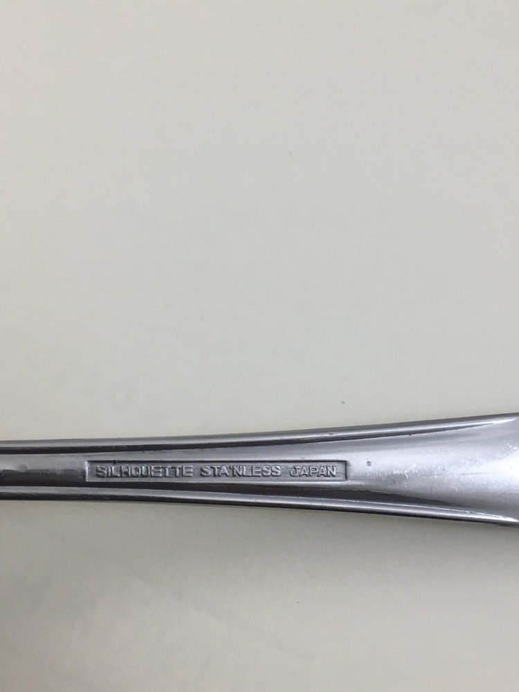 SILHOUETTE SST1 Rose Pattern Stainless Japan Solid Serving Spoon 8 1/4"