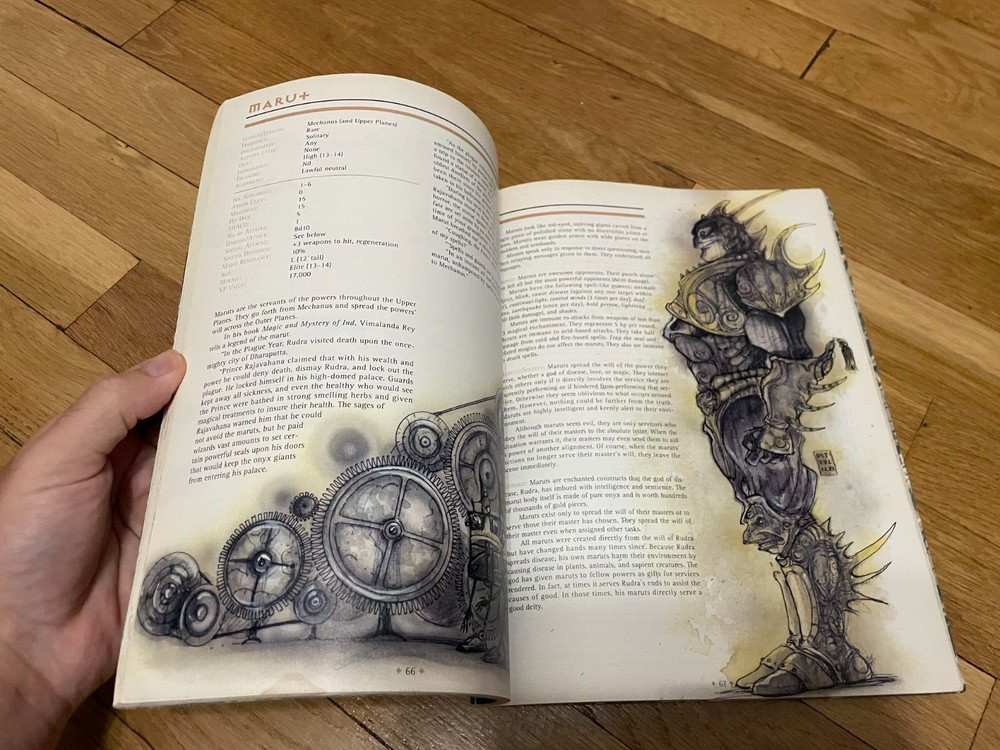 Advanced Dungeons & Dragons Planescape Monstrous Compendium Appendix Original