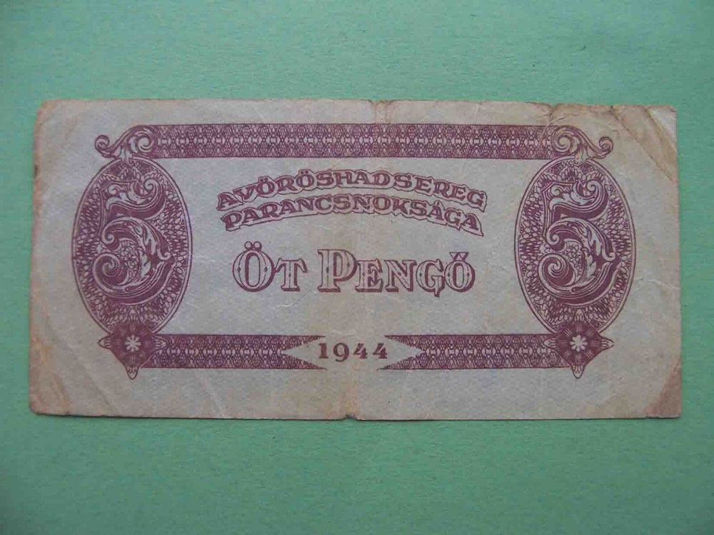 Hungary, Soviet occupation 1944 5 Pengö. Pick- M4a