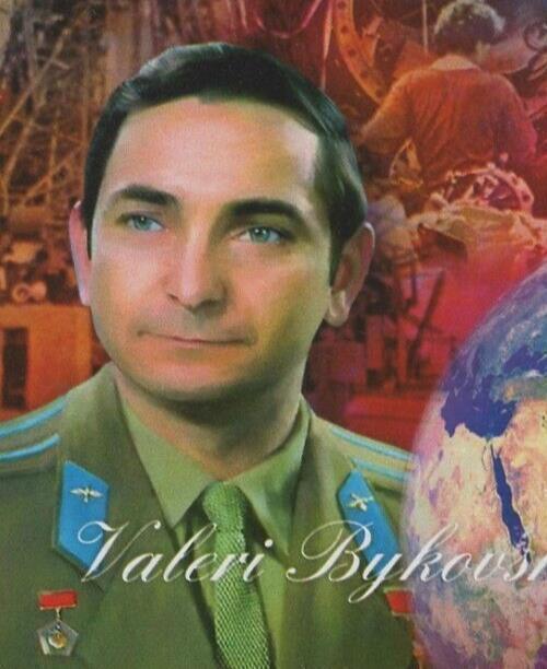 Soviet Exploration Space Astronaut Valeri Bykovski Valentina Sov. Sheet MNH