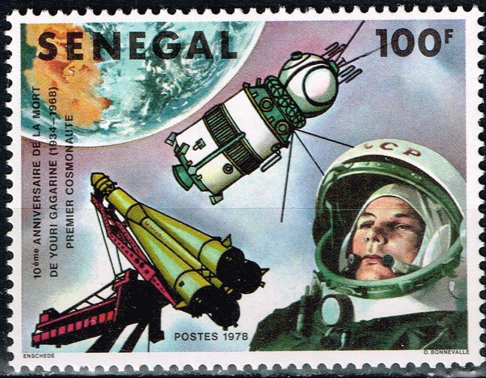 Senegal First Soviet Man in Space Gagarin stamp 1971 MLH