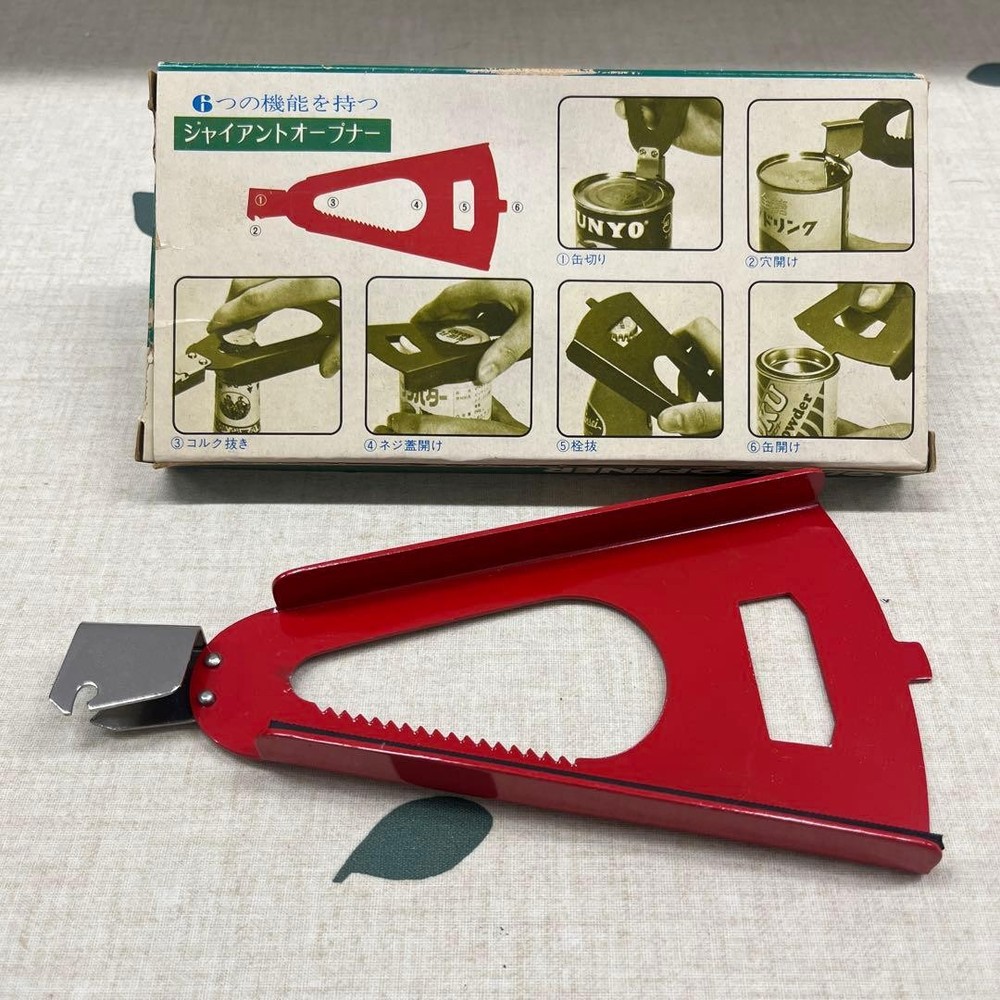 GIANT OPENER Red Multi-functional Opener (Unused)