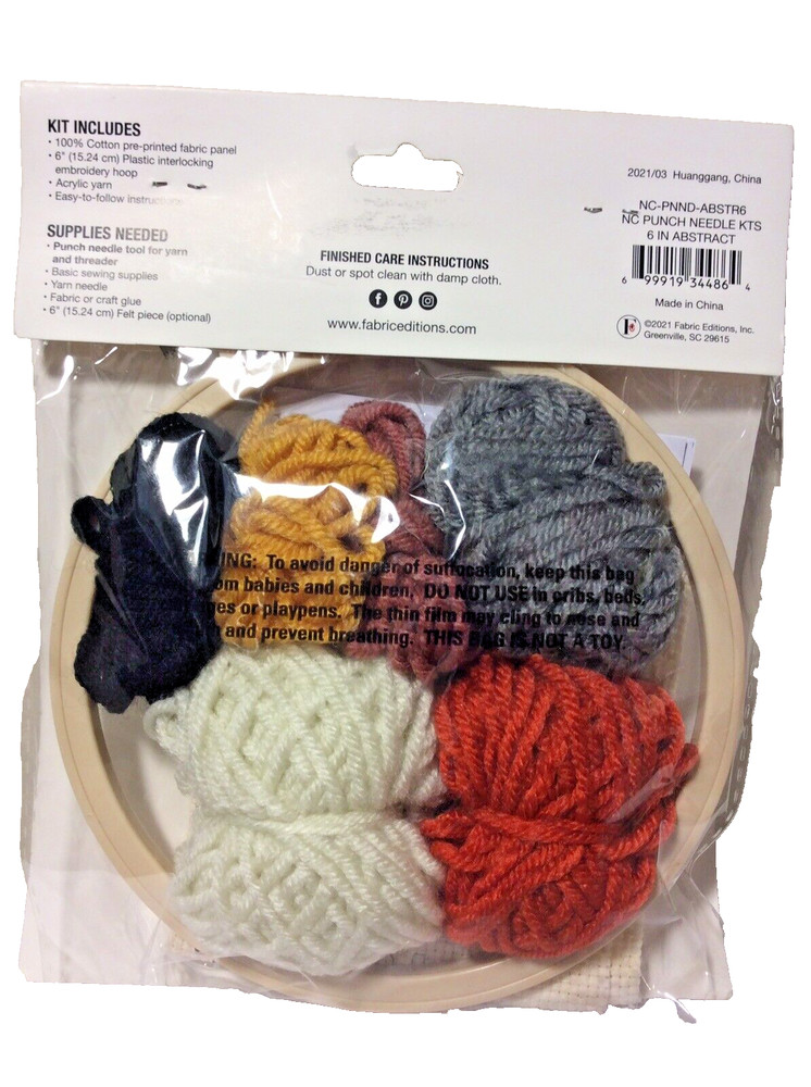 Needle Creations Punch Needle Kit “Abstract”