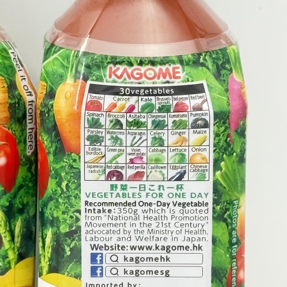 Kagome Vegetable For 1 Day Juice 720ml/4bottle
