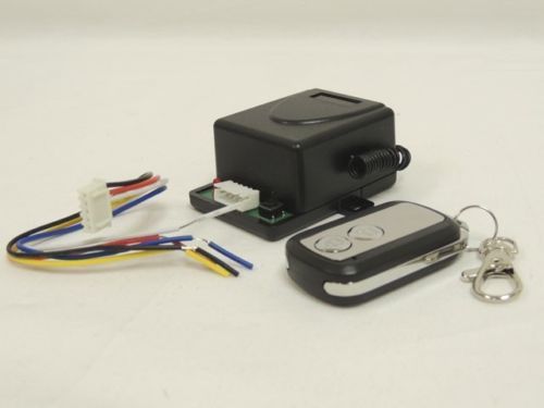 Remote Access Kit D :Long Range Remote Key + Power Controller Box