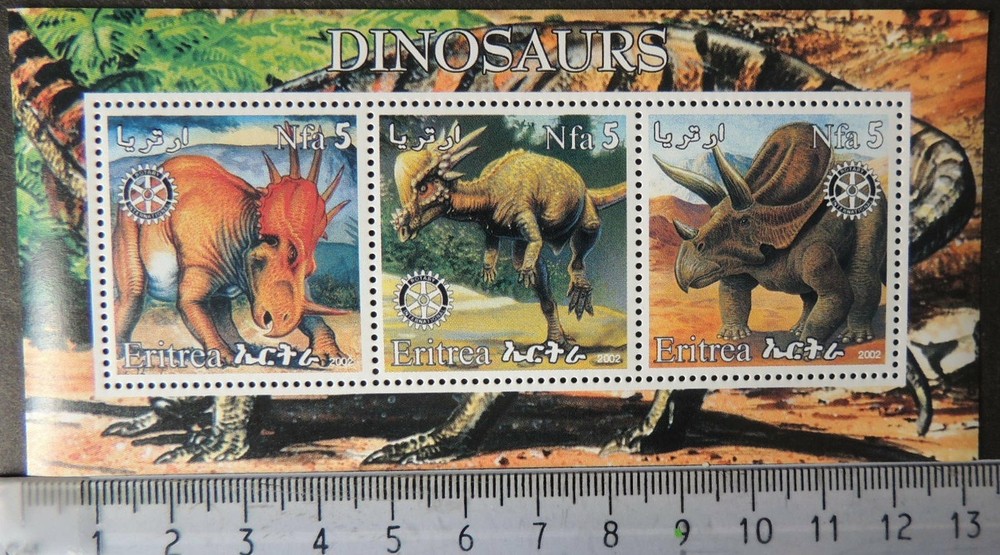 2002 dinosaurs prehistoric rotary m/sheet MNH #1