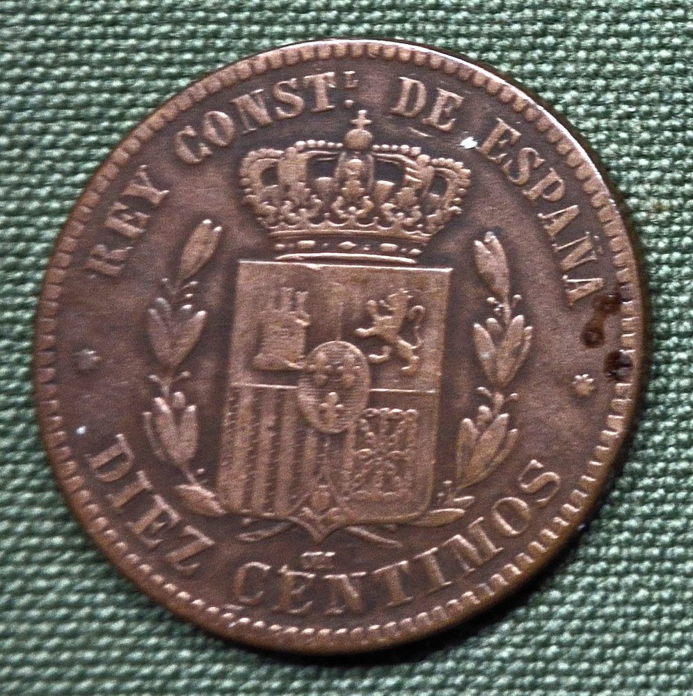 1877 Spain 10 Centimos copper coin - XF