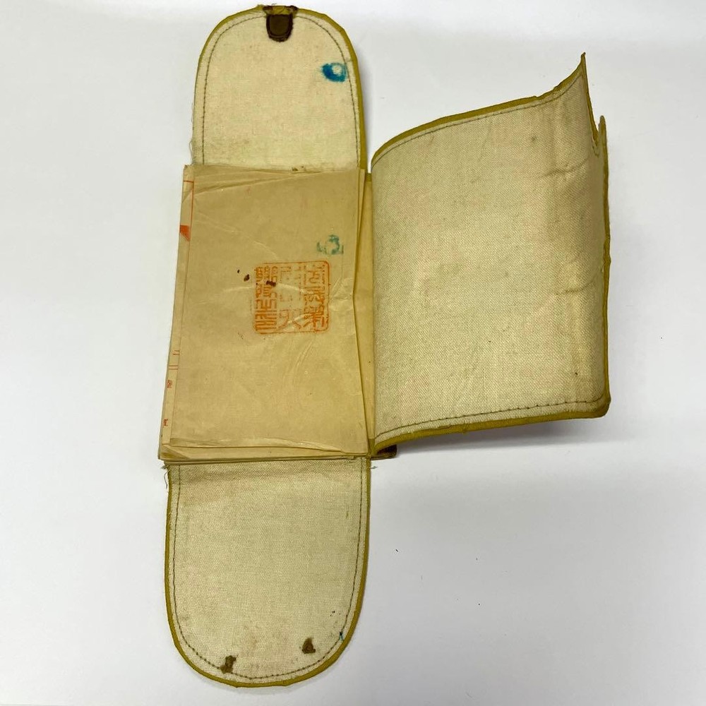 Japanese Military Notebook Taisho