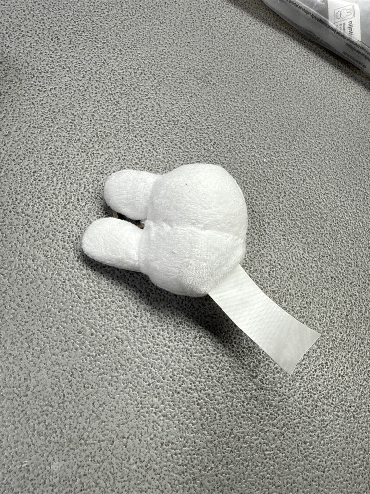 6-pack Miffy HEAD Plush Toy Keychain