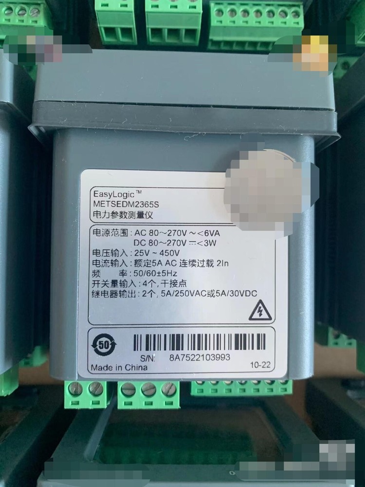 1PCS USED METSEDM2365S measuring instrument Tested