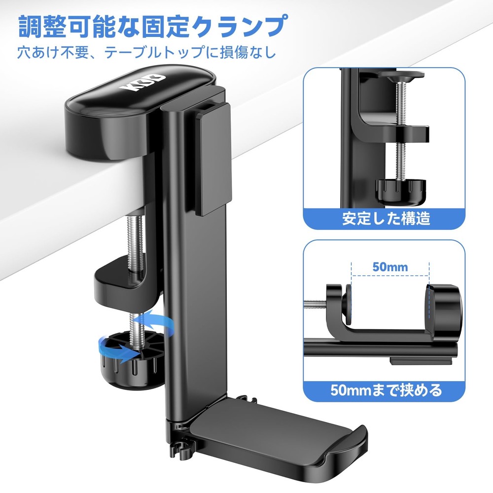 5 in 1 Desk Controller Holder - Rotating Headphone Hanger with Cup Holder -