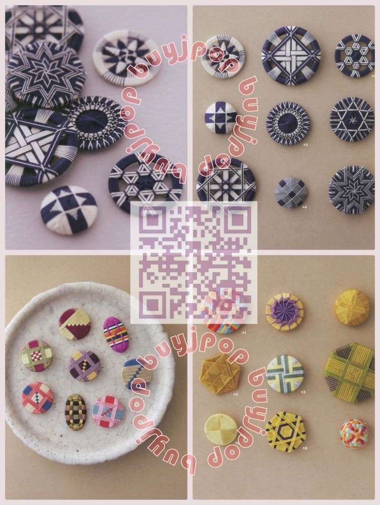 NEW Japanese Craft Book Thread Covered Button Dorset Flat Core Ring Button