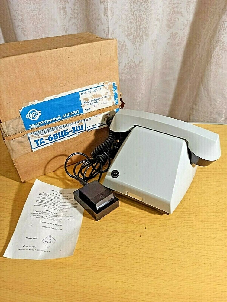 Vintage Soviet phone in authentic packaging TA 68 CB. gray. USSR