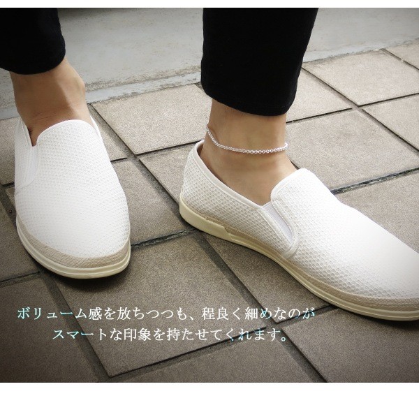 925 Silver Roll Chain Anklet 26cm for Men