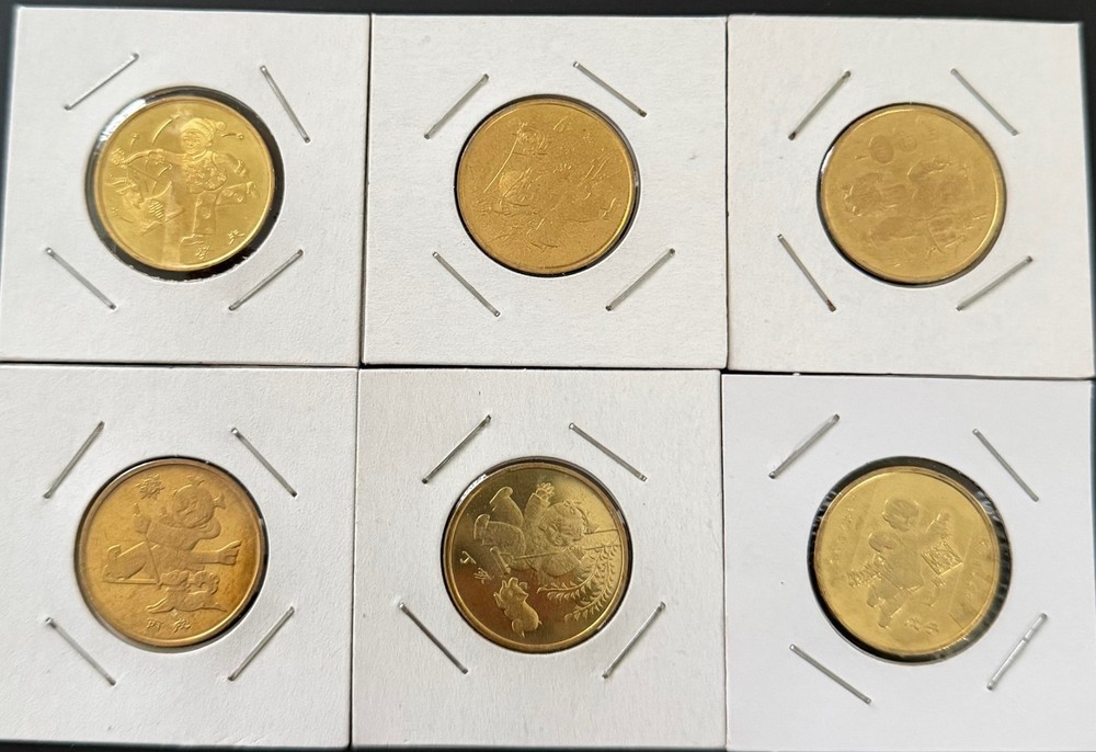 China 2003, 2004, 2005, 2006, 2007, 2008  Zodiac year Coins Uncirculated