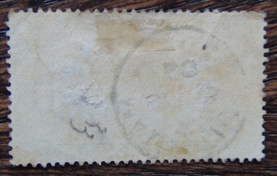 Mauritius 1898 Diamond Jubilee Used