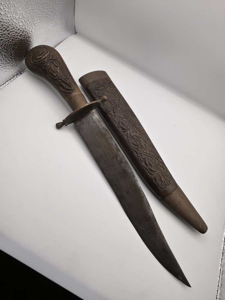 Vintage Dagger