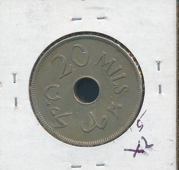 PALESTINE - 1927 -20 MILS - xf - #3178