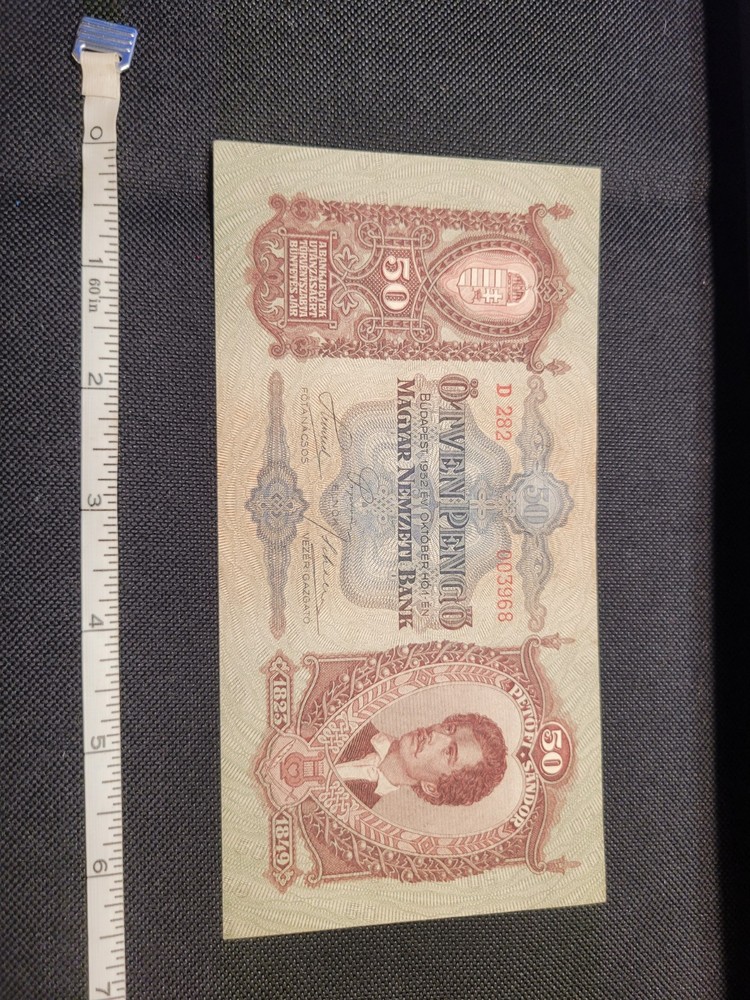 50 Pango Banknote 1932 (Circulated)