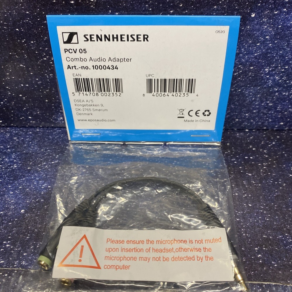 Combo Audio Adaptor - (1000434) Sennheiser