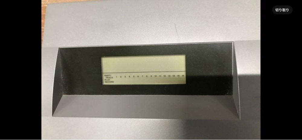 [JUNK] Rare YAMAHA MDP2 MIDI DISK Player