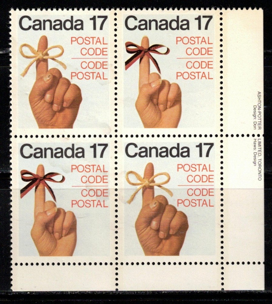 CANADA - SCOTT 816a - VFNH - LR PLATE BLOCK - POSTAL CODE - 1979