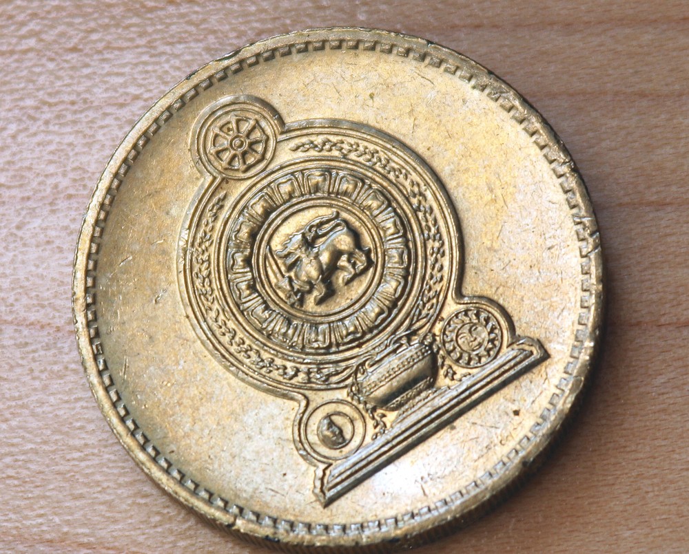 1991 Ceylon Sri Lanka 5 Rupees